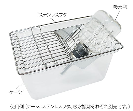 【滅菌】シナノ製作所3-8415-01ディスポ飼育ケージＳＮ－７９８Ｄ【1箱(40枚入)】(as1-3-8415-01)