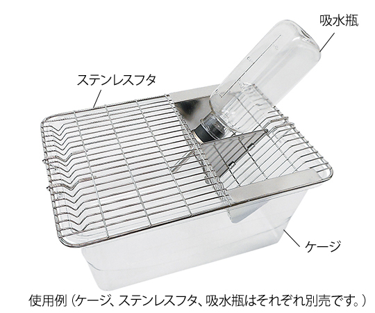 【滅菌】シナノ製作所3-8415-02ディスポ飼育ケージＳＮ－８００Ｄ【1箱(40枚入)】(as1-3-8415-02)