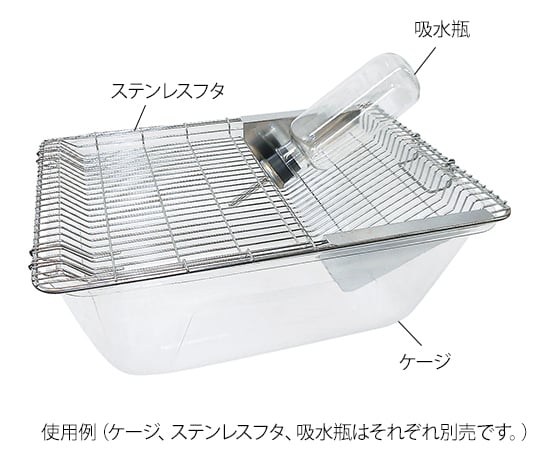 【滅菌】シナノ製作所3-8415-03ディスポ飼育ケージＳＮ－８０２Ｄ【1箱(20枚入)】(as1-3-8415-03)