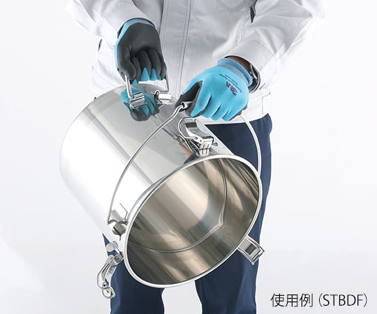 3-8419-02 吊り下げ式下部取っ手付汎用容器 7L STBD-21