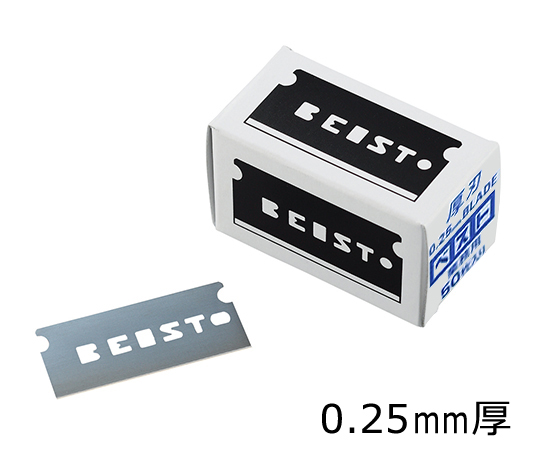 貝印(カイインダストリーズ)3-8460-02薄刃750KZ0019【1箱(50枚入)】(as1-3-8460-02)