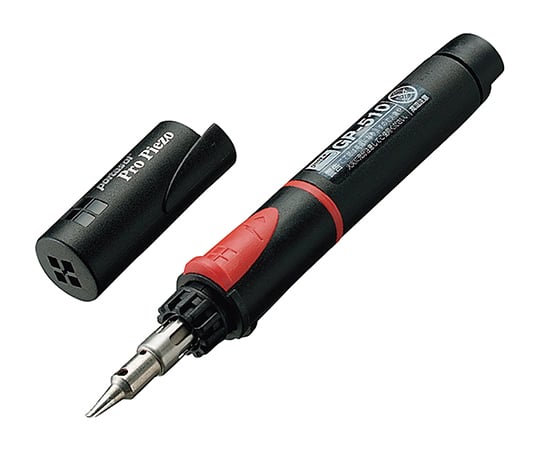 太洋電機産業(goot)3-8474-01ガス式はんだこてGP-510SET【1個】(as1-3-8474-01)