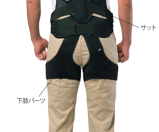 ダイヤ工業3-8480-11腰部サポートアウター下肢パーツ【1枚】(as1-3-8480-11)