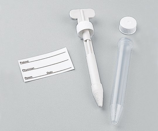 VWR3-849-01グラインダー47732-446【1箱(1本×10袋入)】(as1-3-849-01)