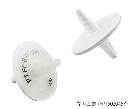 3-8499-01インラインフィルター９０５９５１３【1袋(5個入)】(as1-3-8499-01)