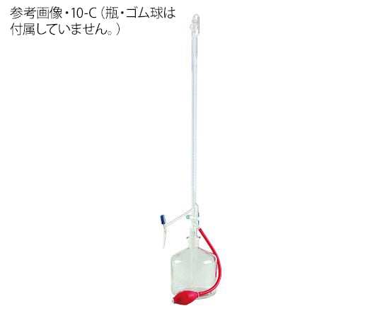 3-8500-03オートビュレット２５－Ｃ６２４１２１６【1個】(as1-3-8500-03)