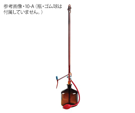 3-8500-04オートビュレット２５－Ａ６２４２４６３【1個】(as1-3-8500-04)