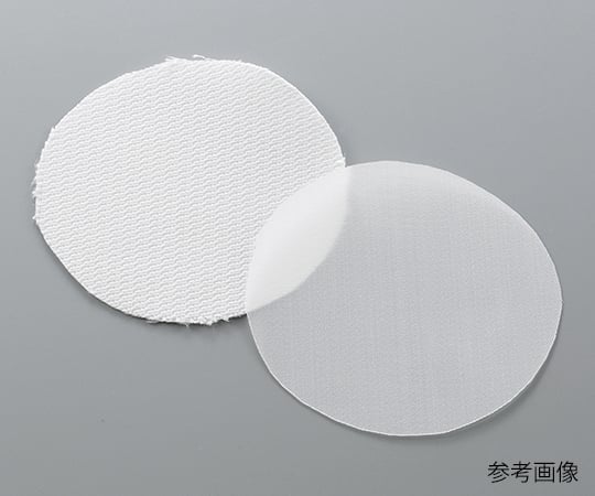 3-8520-07メッシュφ１００精細ＰＰ１１－１０枚【1袋(10枚入)】(as1-3-8520-07)