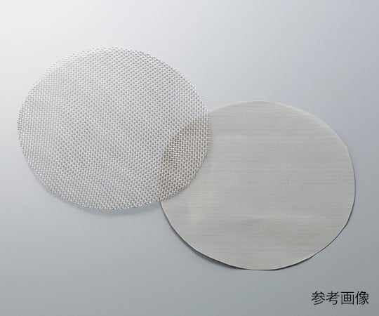 3-8524-14メッシュφ100#400(綾織)-10枚【1袋(10枚入)】(as1-3-8524-14)