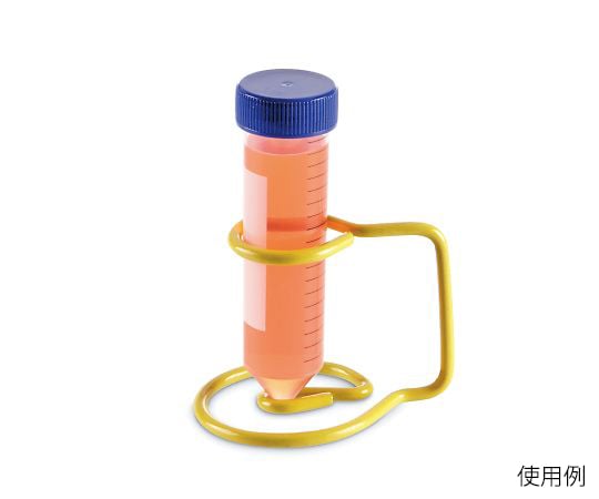 アズワン3-8569-01シングル遠沈管立ＨＳ２３０５１【1個】(as1-3-8569-01)