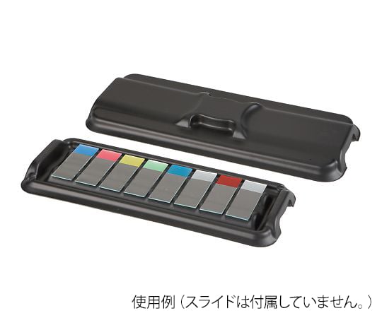 アズワン3-8581-01遮光性染色トレーＨＳ１５９５１Ａ【1セット】(as1-3-8581-01)