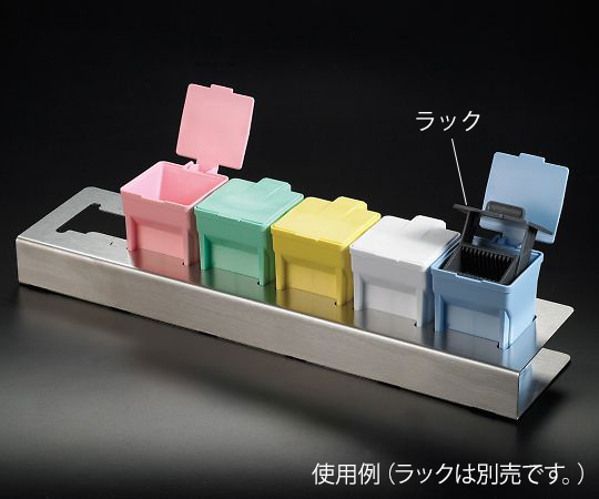 Simport3-8611-07染色バットM906-12AS5色ST【1セット】(as1-3-8611-07)