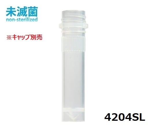 マイクロ遠心チューブ（シリコン加工）　未滅菌　2mL　1000本入　4204SL