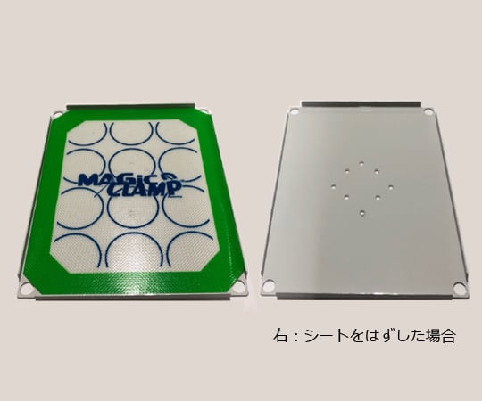 BenchmarkScientific3-8633-11ＢＴ３０２用ベースＨ１０００－ＭＲ【1個】(as1-3-8633-11)