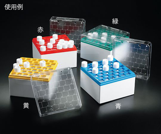 Simport3-8638-03ストレージボックスＴ３１４－５４２Ｒ【1パック(5個入)】(as1-3-8638-03)