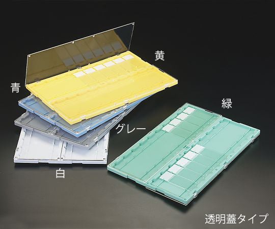 Simport3-8641-01スライドフォルダーＭ７５０－２０Ｂ【1箱(10枚入)】(as1-3-8641-01)