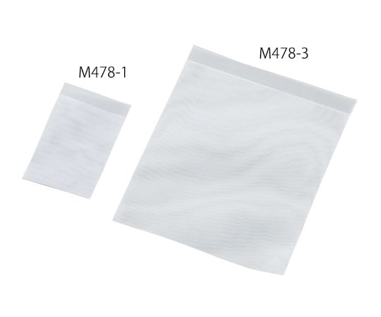 Simport3-8644-01生検バッグＭ４７８－１小【1箱(1000枚入)】(as1-3-8644-01)