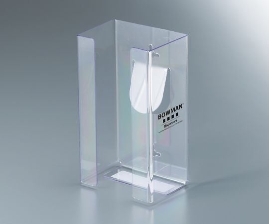 Bowman3-8654-01グローブディスペンサーGP-013【1個】(as1-3-8654-01)