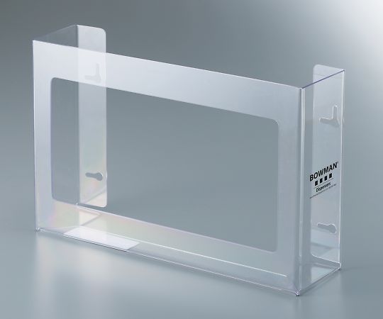 Bowman3-8654-02グローブディスペンサーGP-015【1個】(as1-3-8654-02)