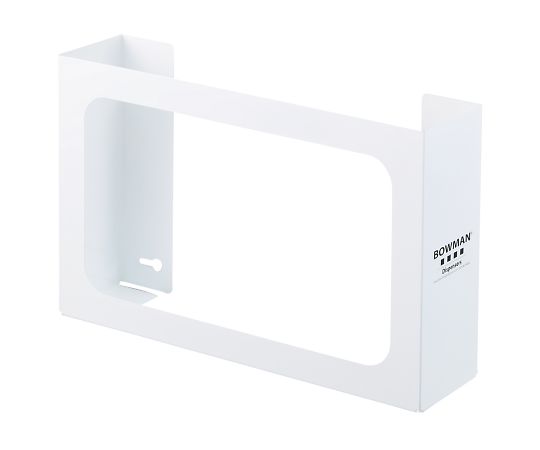 Bowman3-8655-02グローブディスペンサーＧＢ－００３【1個】(as1-3-8655-02)