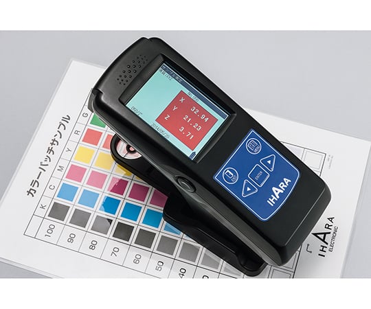 伊原電子工業3-8678-01分光色差計・濃度計S300【1個】(as1-3-8678-01)