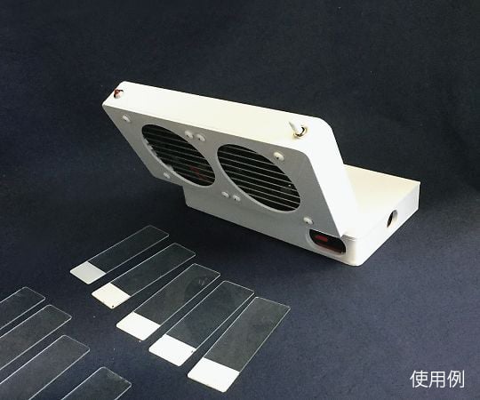 大社メディコ3-8679-01コードレス乾燥器ＣＬ－１３【1個】(as1-3-8679-01)