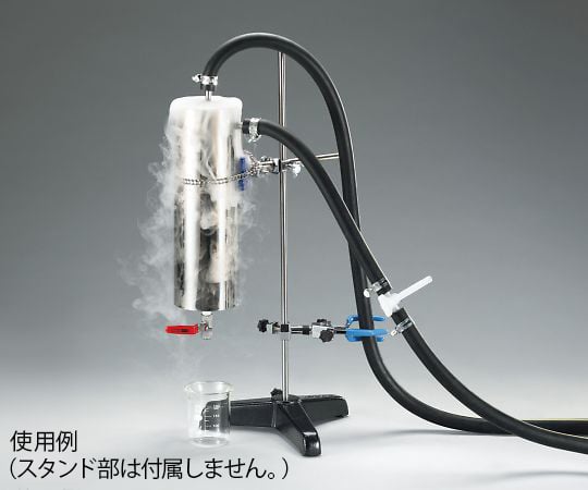 アズワン3-8686-01コールドトラップセット【1セット】(as1-3-8686-01)