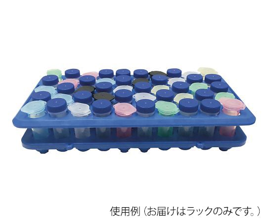 MTCBio3-8692-13ラックＣ２５９２【1個/袋】(as1-3-8692-13)