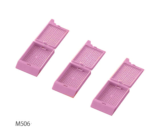 3-8701-09 包埋カセット（バルクタイプ） 紫 500個×3箱入 M506-10