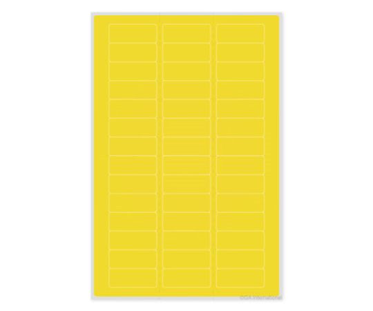 GAInternational3-8721-04クライオドットJT-2610YE【1袋(42枚×10シート入)】(as1-3-8721-04)