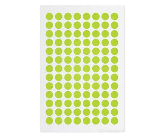 GAInternational3-8723-05クライオドットLT-9LE【1袋(104ドット×5シート入)】(as1-3-8723-05)