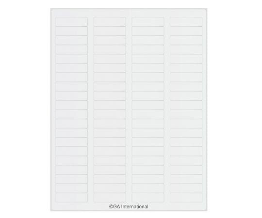 GAInternational3-8725-01インクジェットラベルＩＮＫＡ－１３ＷＨ【1袋(80ラベル×16シート入)】(as1-3-8725-01)