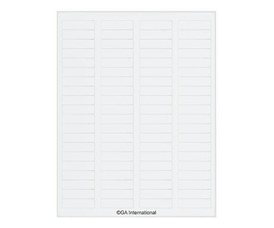 GAInternational3-8728-01オートクレーブラベルＡＬＴＲ－１３ＷＨ【1袋(80ラベル×16シート入)】(as1-3-8728-01)