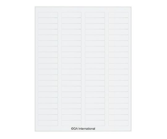GAInternational3-8729-02オートクレーブラベルＡＫＡ－１３ＷＨ【1袋(80ラベル×16シート入)】(as1-3-8729-02)