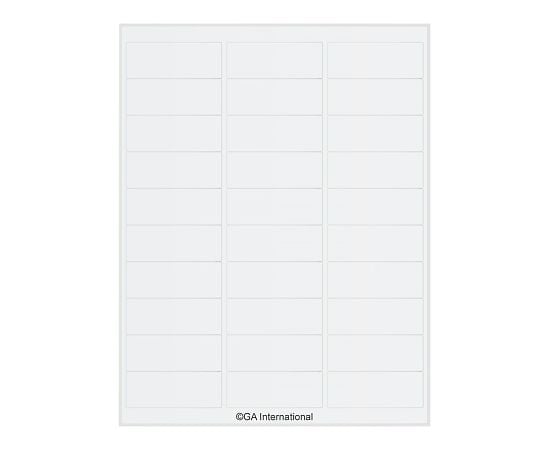GAInternational3-8729-04オートクレーブラベルＡＫＡ－３ＷＨ【1袋(30ラベル×16シート入)】(as1-3-8729-04)