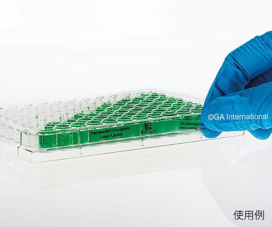 GAInternational3-8730-07透明リムーバブル低温ラベルＴＲＣＬ－１１【1袋(114ラベル×16シート入)】(as1-3-8730-07)