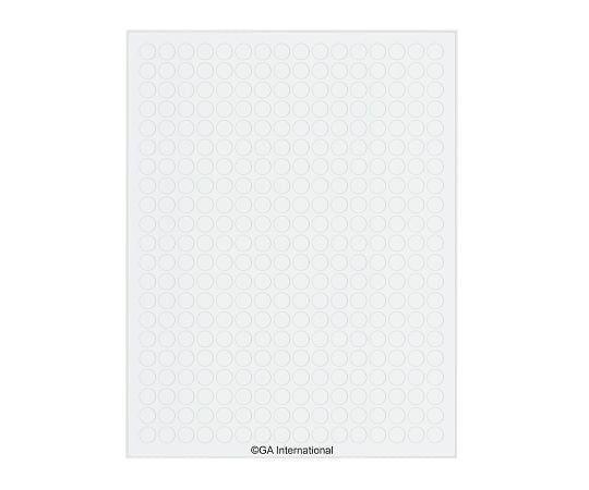 GAInternational3-8732-09クライオラベルＣＬ－４８Ｔ１－ＷＨ【1袋(336ラベル×16シート入)】(as1-3-8732-09)