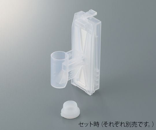 3-8734-02 細胞診用濾過ユニット Cytology Funnel ベースホルダー 200個入 M963-B