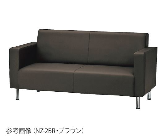 3-8741-08 応接ソファ ブラウン NZ-3 BR