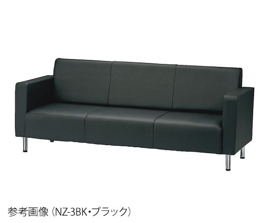 3-8741-08 応接ソファ ブラウン NZ-3 BR