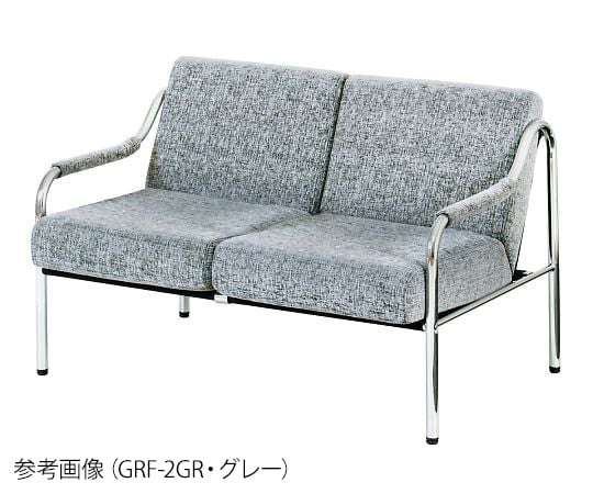 3-8742-02 応接イス グレー GRF-1 GR