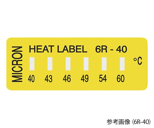 ミクロン3-8756-04ヒートラベル６Ｒ－１３２【1箱(10枚入)】(as1-3-8756-04)