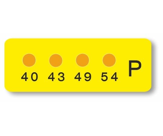 【冷蔵】ミクロン3-8757-01ヒートラベルMN-P【1箱(10枚入)】(as1-3-8757-01)