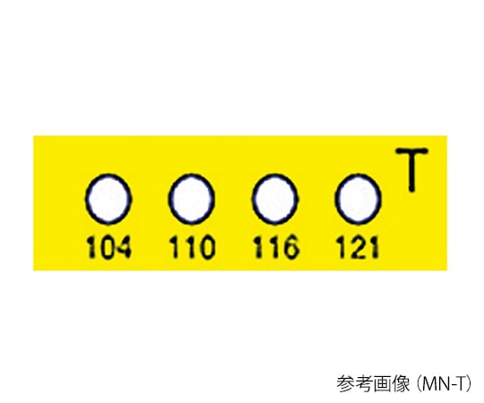 3-8757-02 ヒートラベル（不可逆性） MN-R