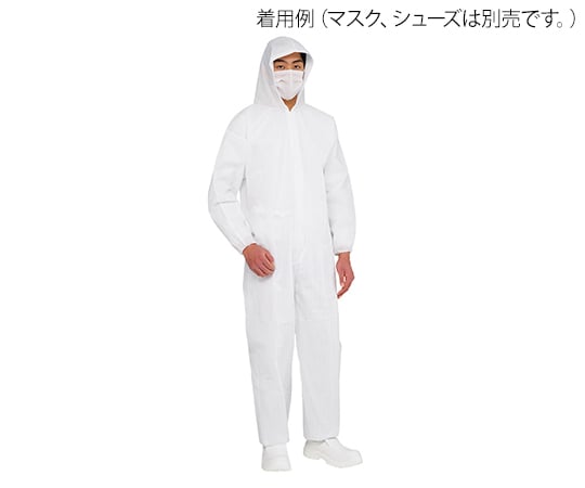 クラレ3-8766-02帯電防止フード付きつなぎ服ＬＬ【1枚】(as1-3-8766-02)