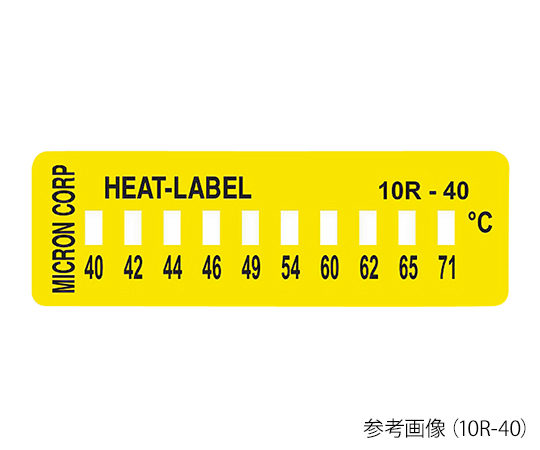 ミクロン3-8771-04ヒートラベル１０Ｒ－１０４【1箱(10枚入)】(as1-3-8771-04)