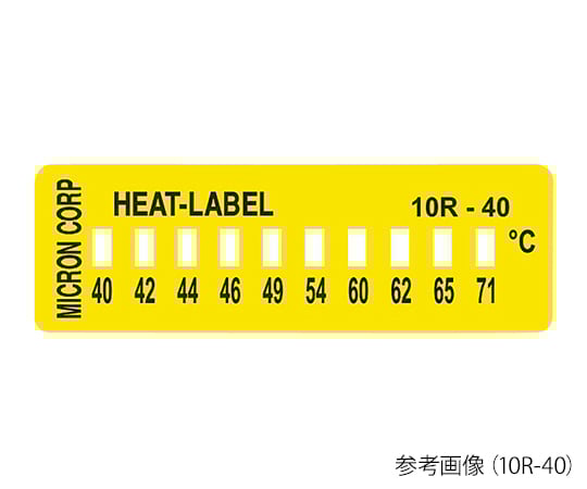 ミクロン3-8771-05ヒートラベル１０Ｒ－１３２【1箱(10枚入)】(as1-3-8771-05)