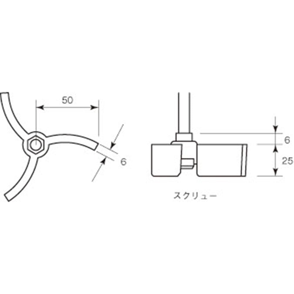 3-8788-05 PTFE3枚羽根スクリュー型撹拌棒 800mm NR2680-005 【AXEL】 アズワン