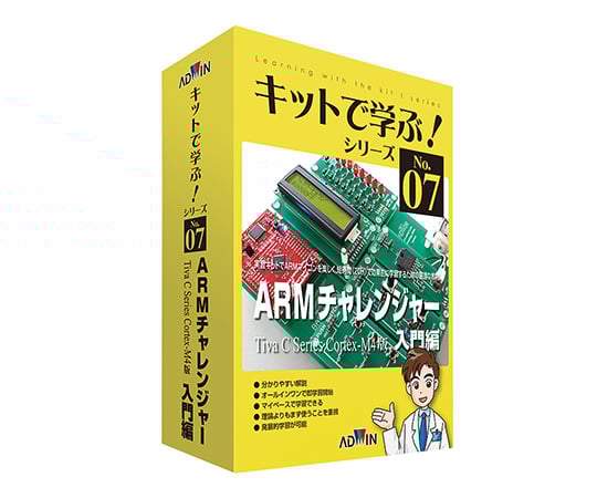 アドウィン3-8806-01電子回路学習キットＡＫＥ－１５０１Ｓ【1セット】(as1-3-8806-01)