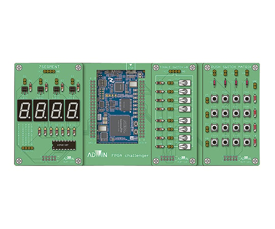 3-8808-01 キットで学ぶ！シリーズ（電子回路学習キット） FPGAチャレンジャー入門編ALTERA版 AKE-1104S